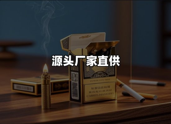 专业优势